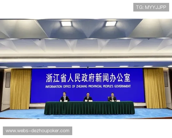 浙江推进机关企事业单位体育设施开放，破解健身难题