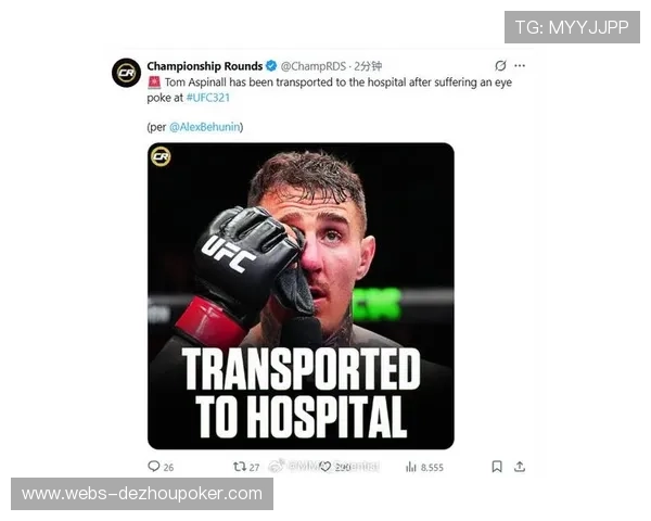 拳迷票选琼斯复出对手：阿斯皮纳尔压倒佩雷拉当选